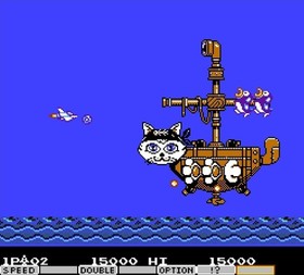 KONAMI Nintendo NES Horizontal Vertical Shoot'em Up PARODIUS Pal Gradius Nemesis