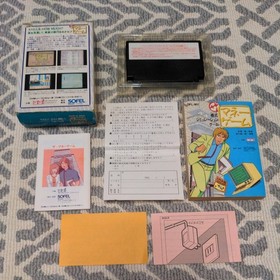 Box theory postcard ``Money Game Stock Simulation Game'' FC Famicom Software