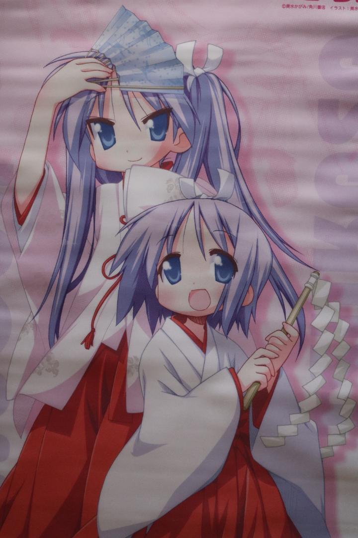 創星記 TENMARI Best vol.2 創星記 TENMARI Best vol.2 s-l400.jpg