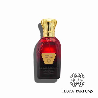 Eau de Parfum für Herren und Damen - Lailac Flora - 60ml - Jamr Aloud