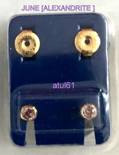 Hypoallergenic Caflon 24ct Gold Plated 4mm Crystal Ear Piercing Studs Earrings - Picture 45 of 84