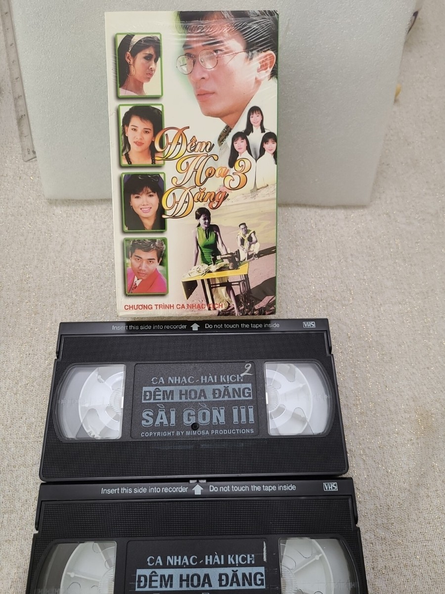 アート・デザイン・音楽 EXTREME HOT CANDY VHS Japan/Loud