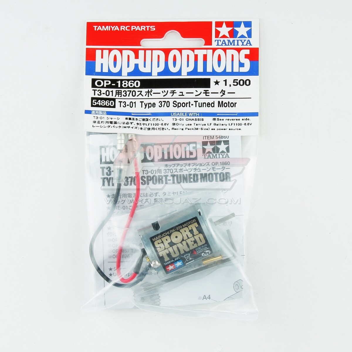 Tamiya 54860 RC Mabuchi RK-370 Type Sport Tuned Motor For T3-01