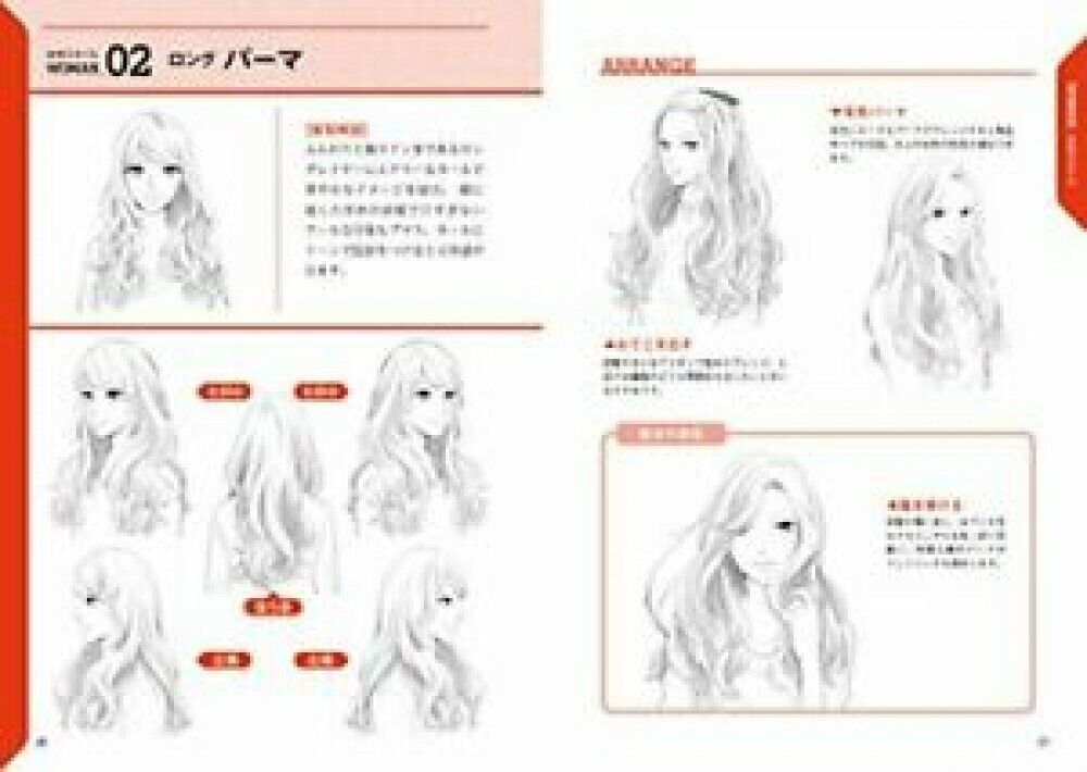 How To Draw Manga Anime Hairstyle Reference Book