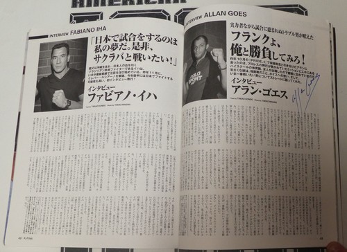 Kazushi Sakuraba Mark Coleman Mark Kerr + Signed Pride FC 5 Magazine PSA/DNA UFC - Picture 4 of 24