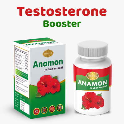 Men Testosterone Booster Increase Stamina Anamon Premium 30 Pill Bangladesh Asia