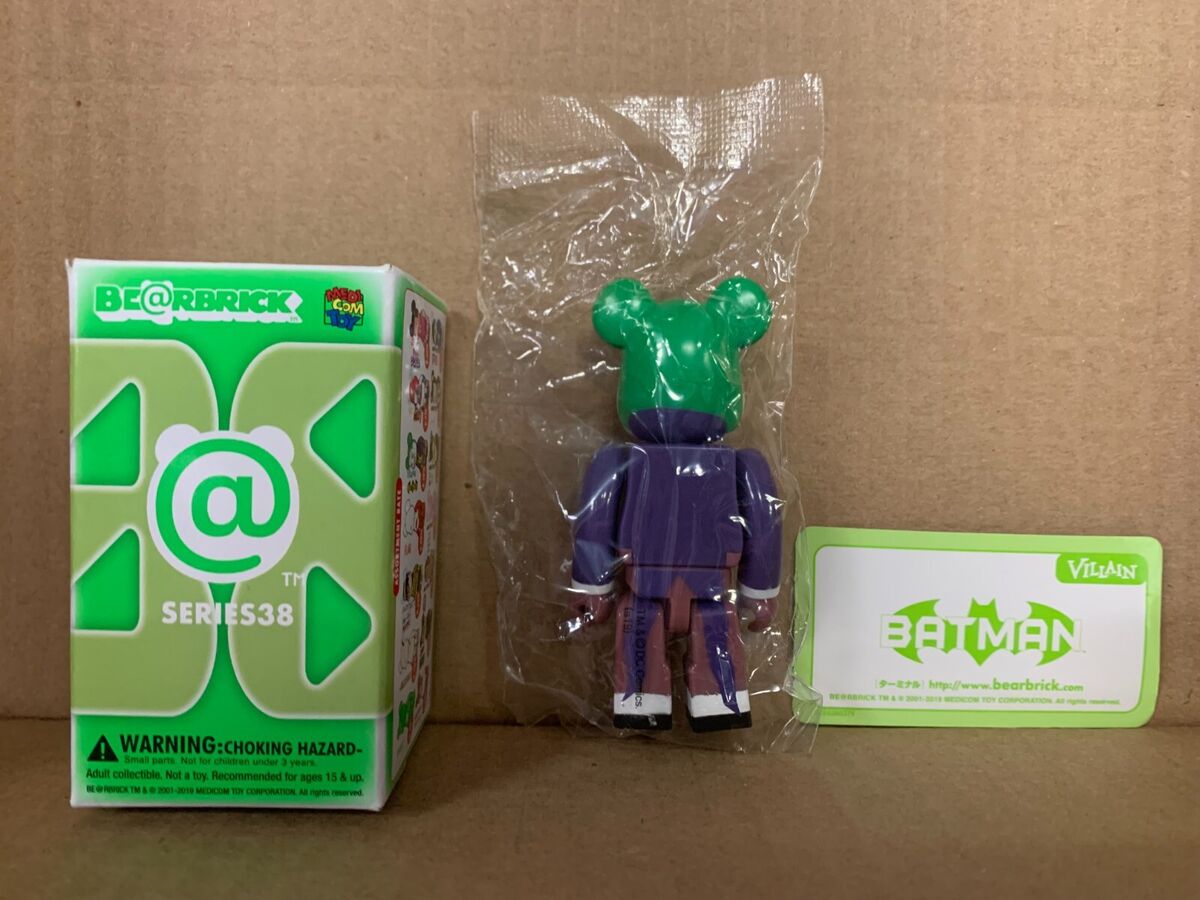 Medicom Bearbrick Series 38 S38 Medicom Bearbrick Series 38 S38