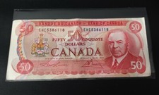 Canada 1975 $50 Dollar Banknote Musical Ride RCMP Lawson-Bouey EHE prefix 