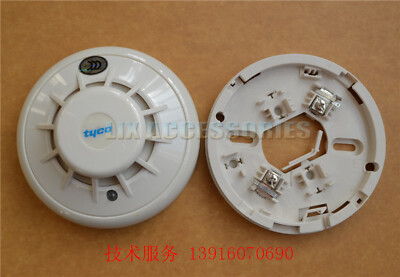 JTY-GM-TYCO3000-9009 point type photoelectric detector #T9