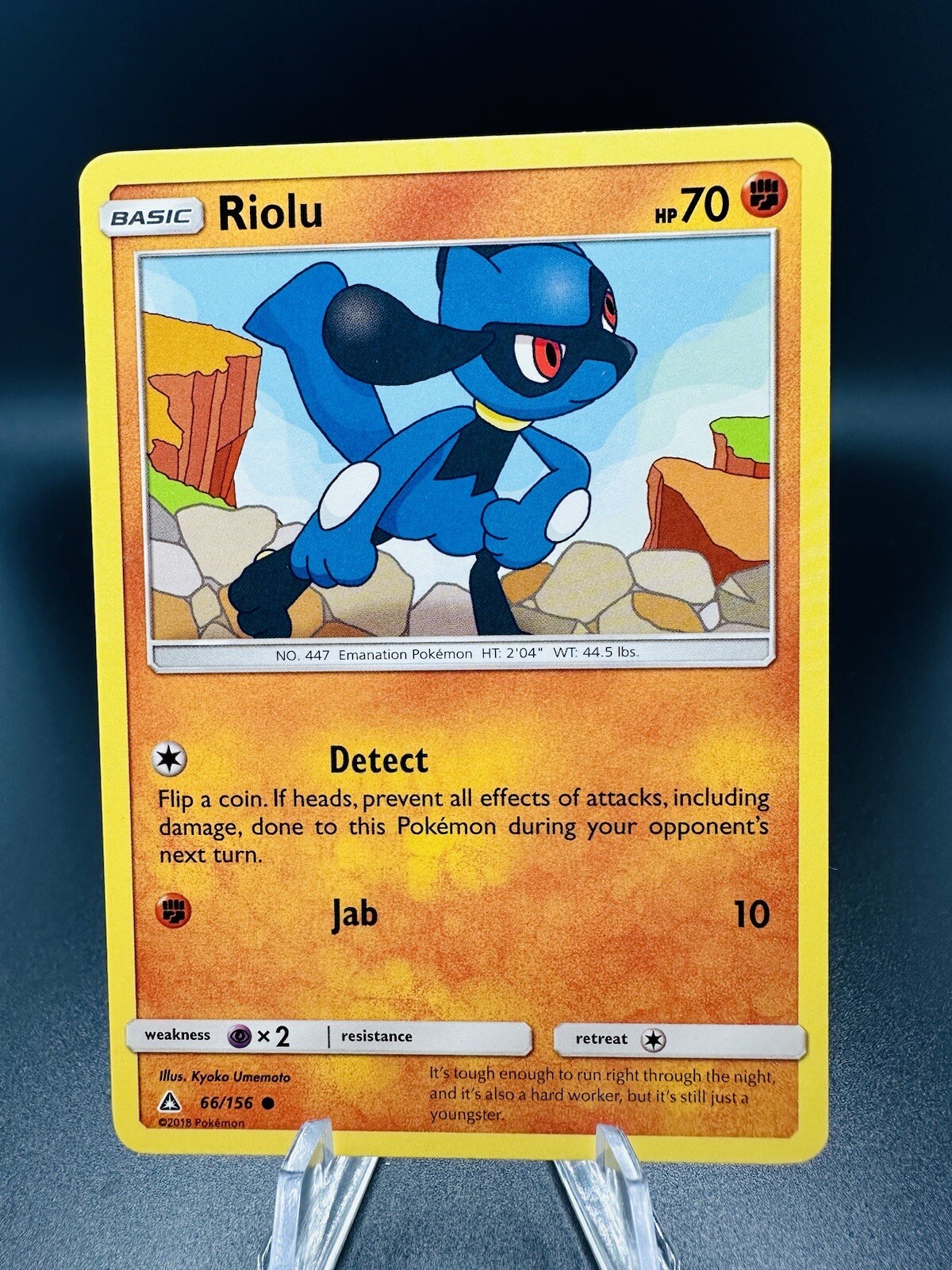 Pokemon TCG - Riolu 66/156 - Ultra Prism 2018
