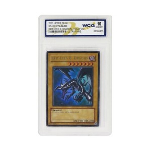 2003 edition 16years old! not eng Red eyes black dragon ultra rare 1st edition 2003 edition 16years old! not eng Red eyes black dragon ultra rare 1st edition