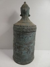 ANTIQUE BENIN AFRICAN BRONZE CANISTER LIDDED JAR CAST HEAD EMBOSSED DECORATION
