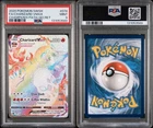 Charizard VMAX 074/073 Rainbow Rare Champions Path PSA 9 MINT