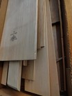 Mixed Lot Vintage Balsa Wood RC Airplane Parts - As Is — photo 4