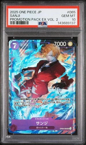 PSA 10 Sanji OP09-065 Promotion Pack EX Vol.2 One Piece Card Japanese