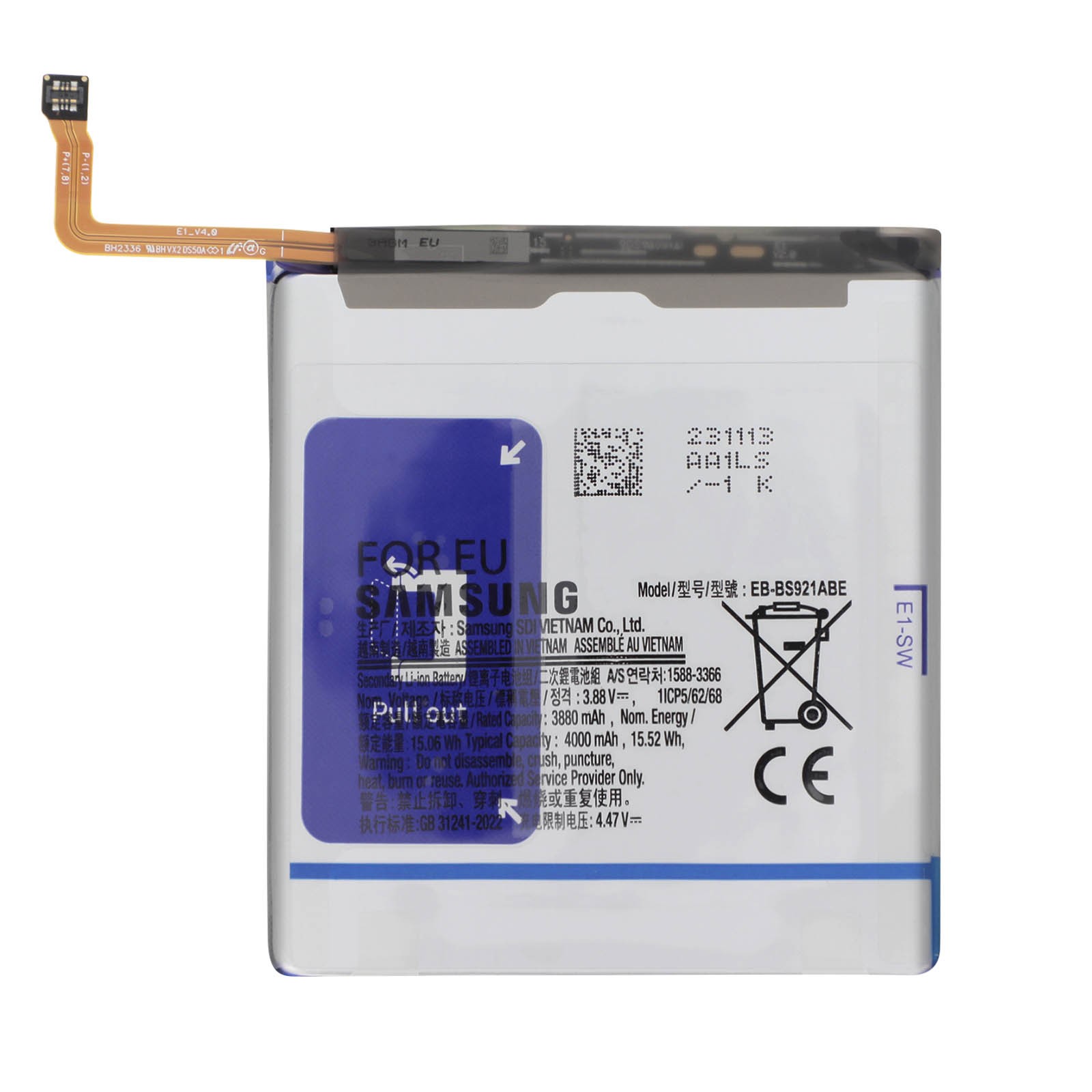 Batterie Interne Originale Samsung Galaxy S24 4000mAh Noir pour Remplacement Smartphone