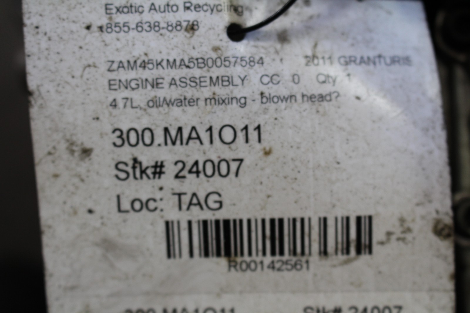 Maserati Granturismo, Engine / Motor, 4.7L, Used, Re-buildable Core