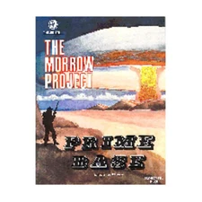 Timeline Morrow Project Prime Base VG