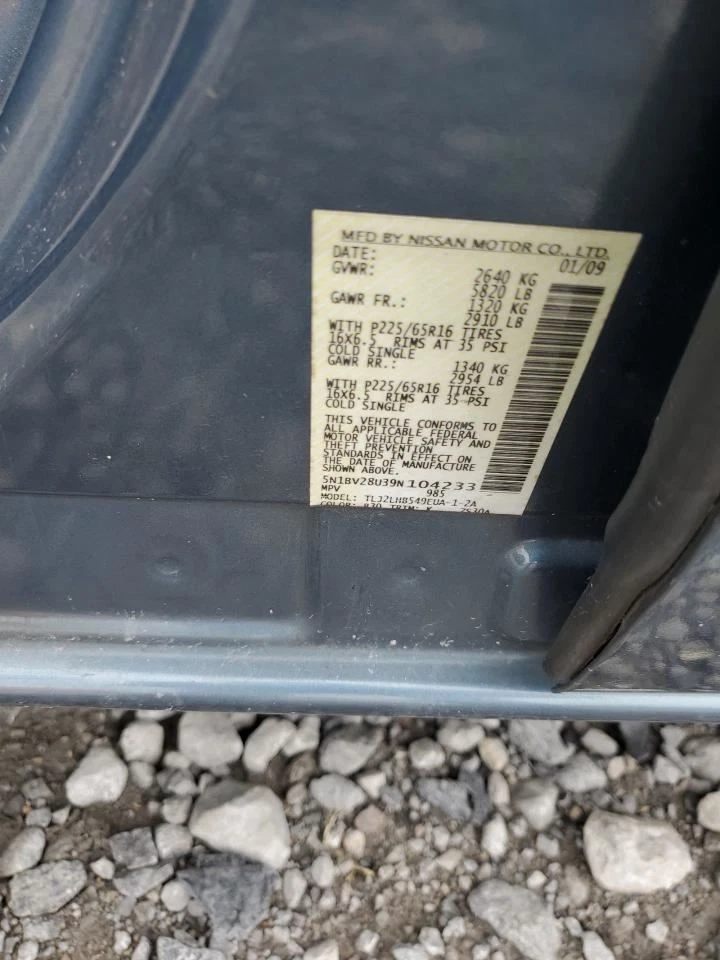 Automatic Transmission Non-locking Differential Fits 05-09 QUEST 2561092 Foto 2 de 4