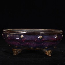 4.9" China Old Retro Porcelain Song Jun Kiln Marked Rose Purple Glaze Brush Wash