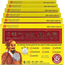 Extra Strength Hua Tuo Medicated Patch 5 Patches Per 5 Count Pack of 6