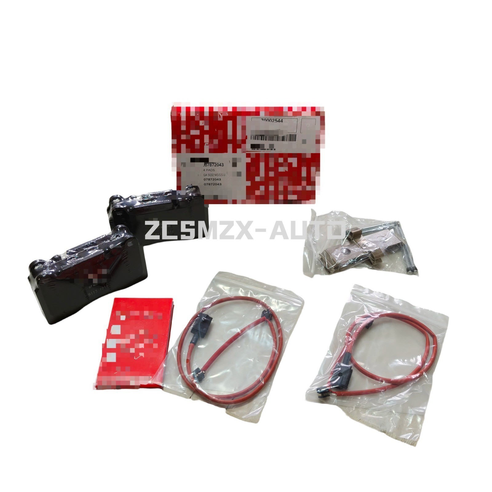 NEW Rear Brake Pad Kit For Ferrari 458 Italia & 458 Spider 70002544