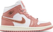 FB9892-670 Womens Air Jordan Retro 1 MID SE 'Red Stardust'