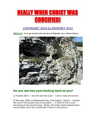 Really When Christ Was Crucified by 2033  New 9781495480805 Fast Free Shipping-