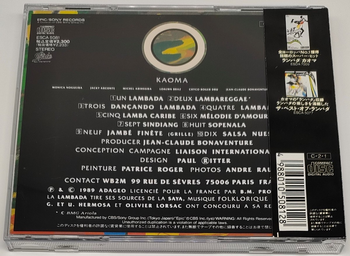 BAD HOP WORLD DVD CD セット YOKOKAMA AREANA Amazon.co.jp
