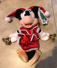 Tokyo Disneyland Minnie Mouse Merry Christmas Jester w/Bells Plush 12" NEW w/Tag