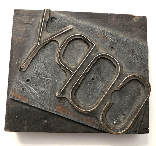 VTG Letterpress Printing Block Wood Copper- Large COPY 3 1/2" X 4"