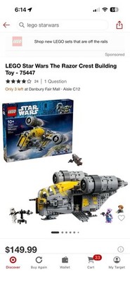 LEGO [BRAND NEW] Star Wars The Razor Crest 75447 Mandalorian Grogu Minifigures