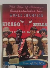 1997-98 Stadium Club #5 Bulls - Team of the 90s Near Mint