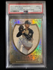 Shohei Ohtani 2017 BBM Fighters Premium #AW1 MVP Gold Serial /200 Japanese PSA 7