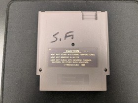 Amagon (NES, 1989) Game Only | Tested | Authentic