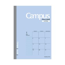 KOKUYO Planner 2026 Campus Diary, Monthly, A5, Blue