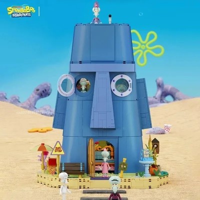 SpongeBob Squidward Stone House 1655PCS Building Blocks Set DIY Toy Gift