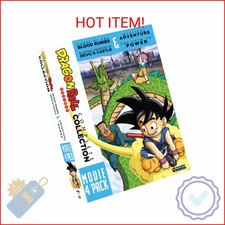 Dragon Ball: Complete Collection Movie 4 Pack