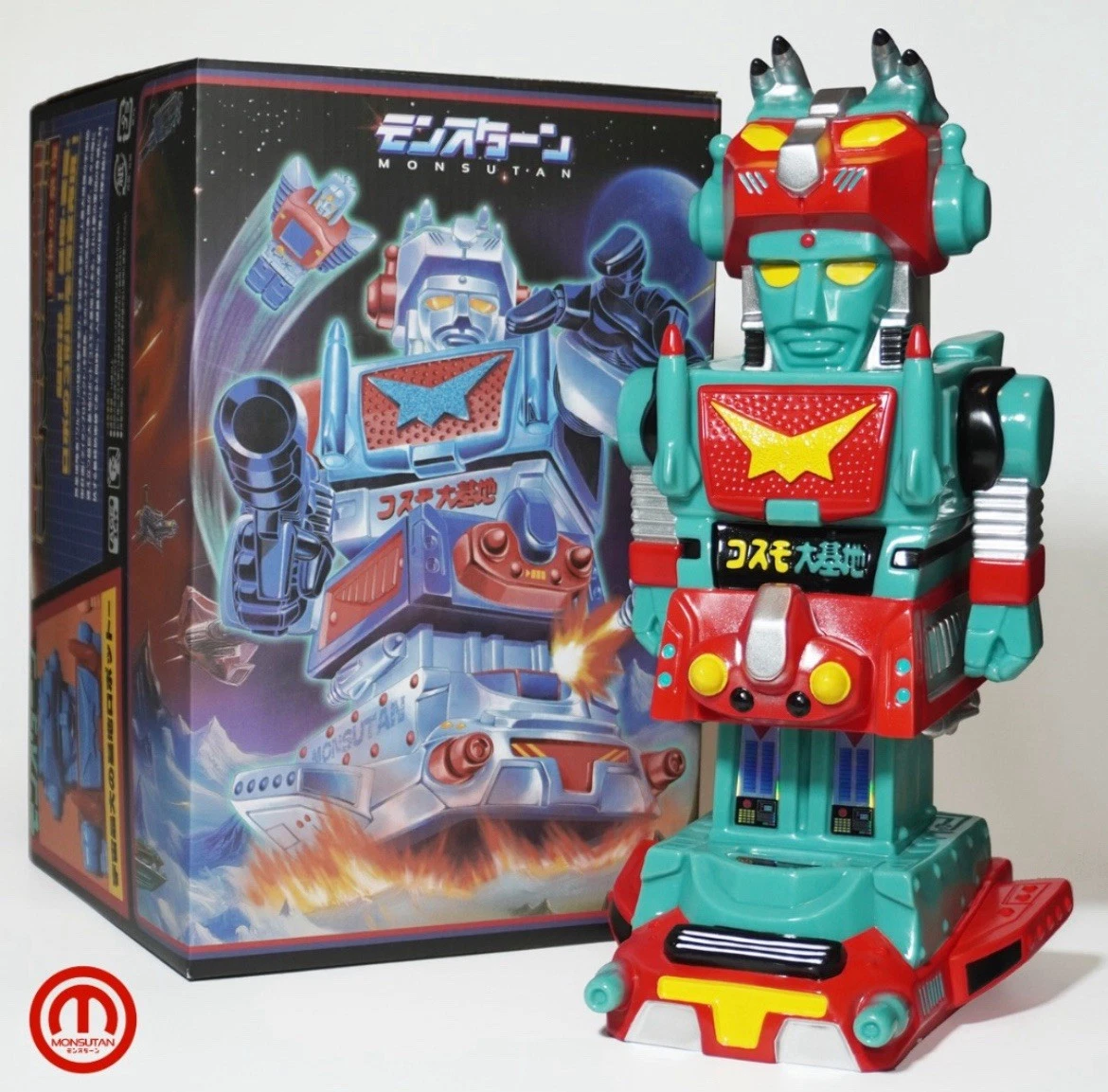 Realxhead for sale | eBay