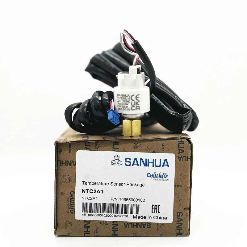 1 Set SANHUA SEC611-R4 Electronic Expansion Valve Controller+sensor Voltage Type - Image 4 of 4