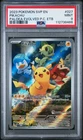 2023 POKEMON SVP EN-SV BLACK STAR PROMO #027 PIKACHU PSA 9
