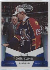 2010-11 Certified Mirror Blue 10/100 Dmitry Kulikov #64 05u8