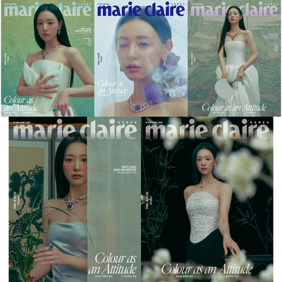 Marie Claire Korea 2026 JUNE Kim Ji Won, Park Bo Young, Uhm Tae Goo, ITZY Yuna