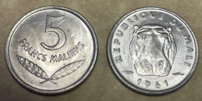 Hippo Hippopotamus Head 5 Francs Coin of Mali 1961 Aluminum Uncirculated KM # 2