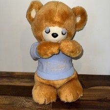 Vintage Teddy Bear 1981 Knickerbocker Plush Sleeping Bedtime Prayer Bear Retro