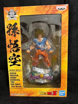 孫悟空 SUPER MASTER STARS PIECE super master stars piece the son goku | eBay