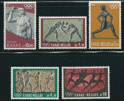 Greece 1972 Munich Olympic Games Set MNH
