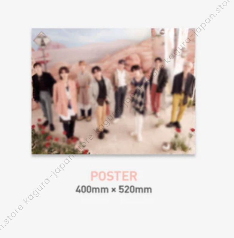 Stray Kids 