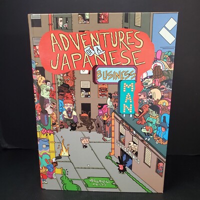 Adventures of a Japanese Businessman Jose Domingo 1st English Edition Art Book