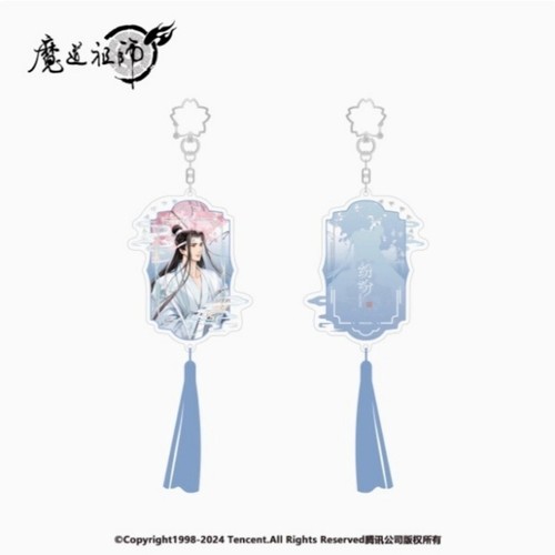 The Founder of Diabolism Official Wei Wuxian Lan Wangji Figure transcard Stand - Picture 28 of 30